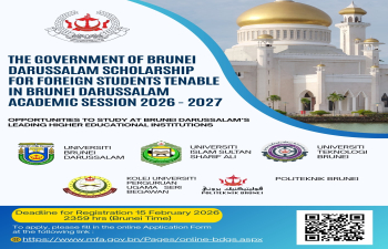 OPPORTUNITIES TO STUDY AT BRUNEI DARUSSALAM’S LEADING HIGHER EDUCATIONAL INSTITUTIONS